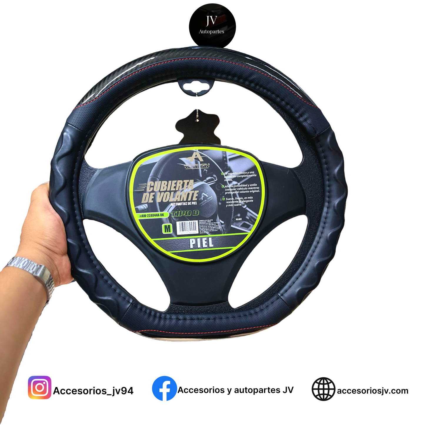 Funda de volante Tipo D deportiva 44ABK