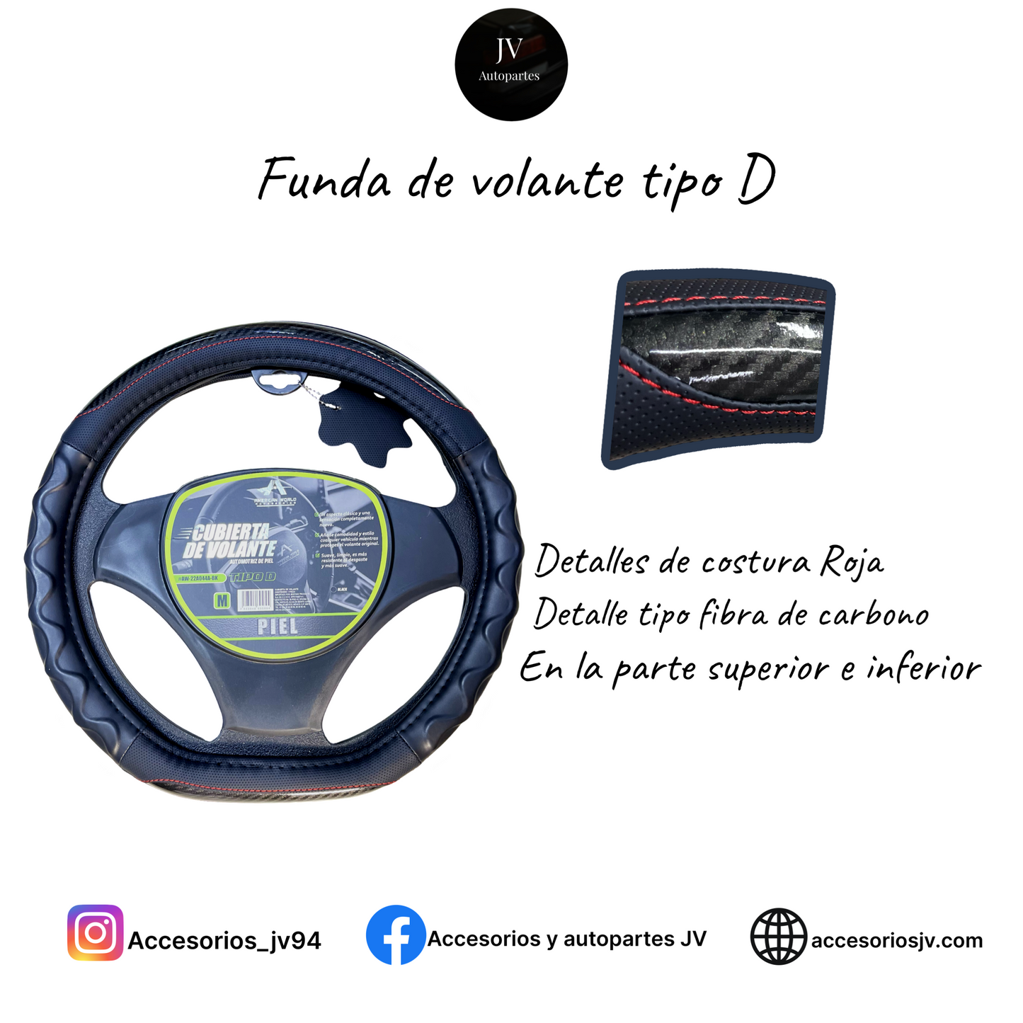 Funda de volante Tipo D deportiva 44ABK